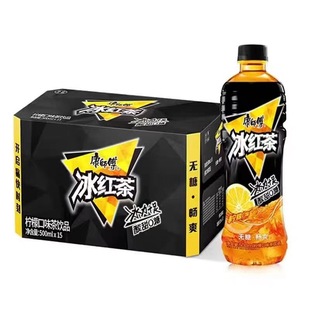 �������o�Ǳ��t��500ml*15ƿ����0��0֬0�����ʿ�ζ����Ϻ�ƿ�b