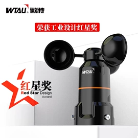 风速风向仪;称重传感器;力矩限制器