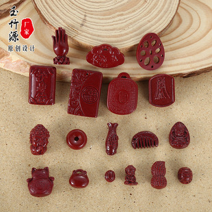 ��Ȼ�ߺ����Ͻ�ɰdiy������ʽ���x��ɰ�Ʒ�������������l