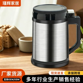 定制家用不锈钢磨粉机咖啡打粉机跨境货源五谷杂粮厨房家用研磨机