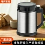 定制厨房跨境家用打粉机