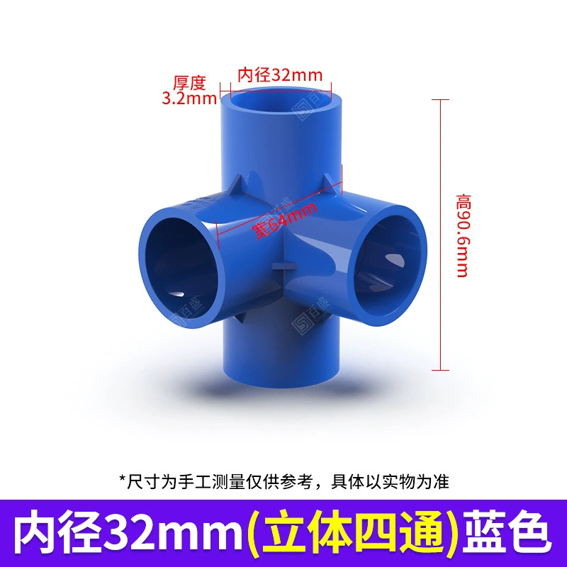 3D PVC corner tee connector, blue, Ø20–50 mm, sturdy support