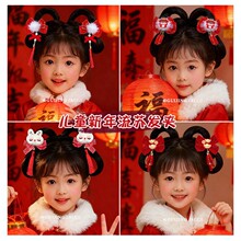 ���ꃺͯ�����Y���K�l�A�^��L�h���l��Ůͯ�Ї��L�tɫ�A�Ӱl�