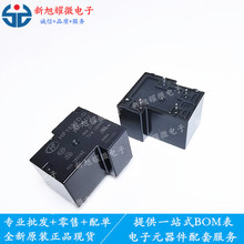HF165FD-G 24-HY1STF HF165FD-G24 HF165FD ����Ԫ����