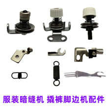 ��߅�C��ᘷ��ְ��p�C���_�C��ᘊA�������ϰ�����ä�p�C���T830