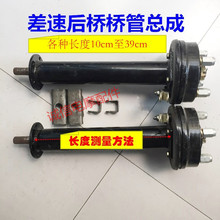 늄���݆܇����������\�ȸ��N���b����ܿ��ɸ��N�ߴ�