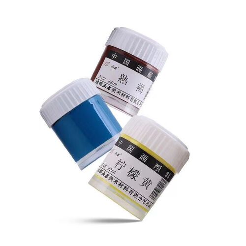 Painter Chinese painting paint set 12 colors 18 colors 24 colors student art painting acrylic paint 12ml 22ml