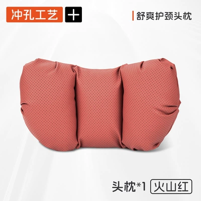 Headrest Lumbar Support Car Universal Pillow Lumbar - volcanic-red-1-headrest