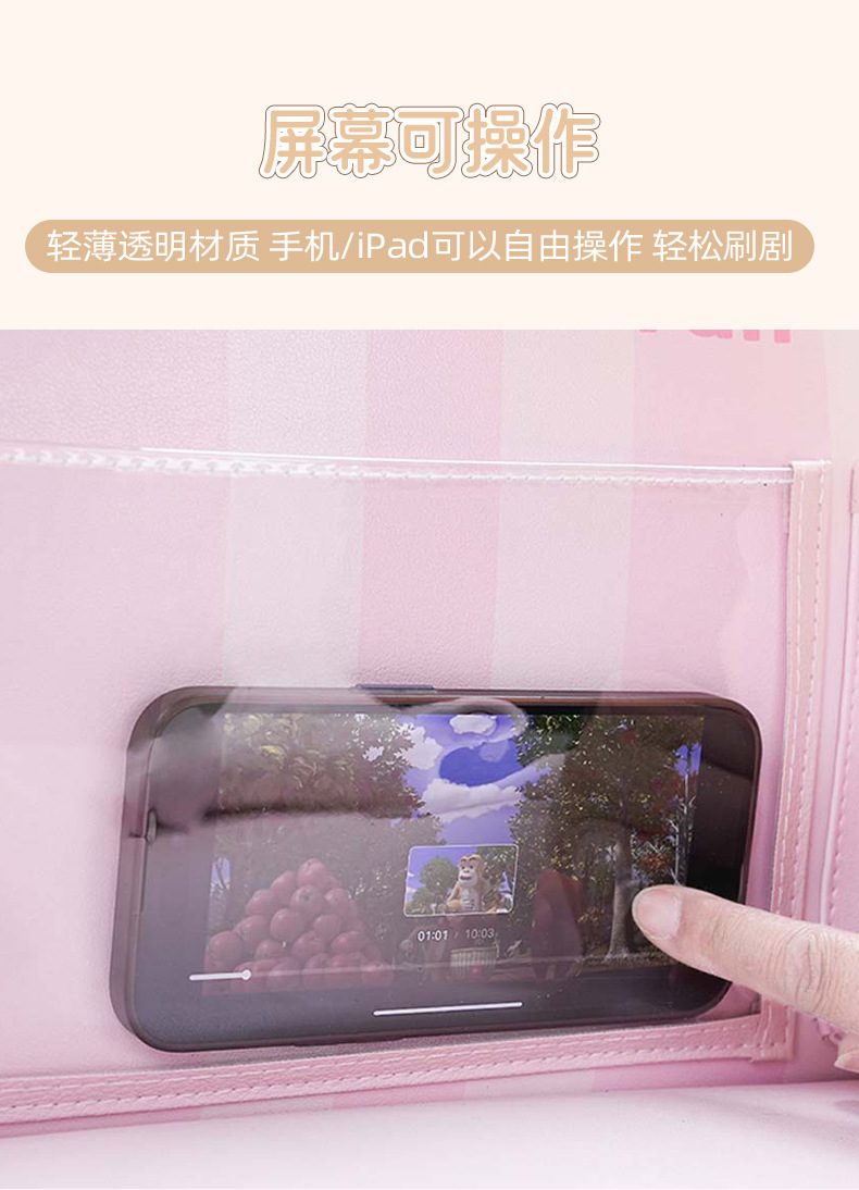 Car-Mounted Small Table, Foldable Car Trash Can, Storage Bag, Cartoon Creative Car Seat Back Dining Table Storage Hanging Bag