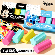 ��ʿ������Ƥ�� ��������2�����ˌW���T���ײ��ò�������Ƥ