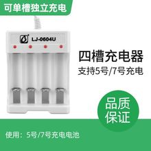 5̖늳س����7̖�ɳ��늳����b���������܇�b����USB�����