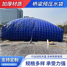 ��·�����A��ˮ��·�����̜y��ˮ���r�ÿ����Ƅ��ۯB��yʽ��ˮ��