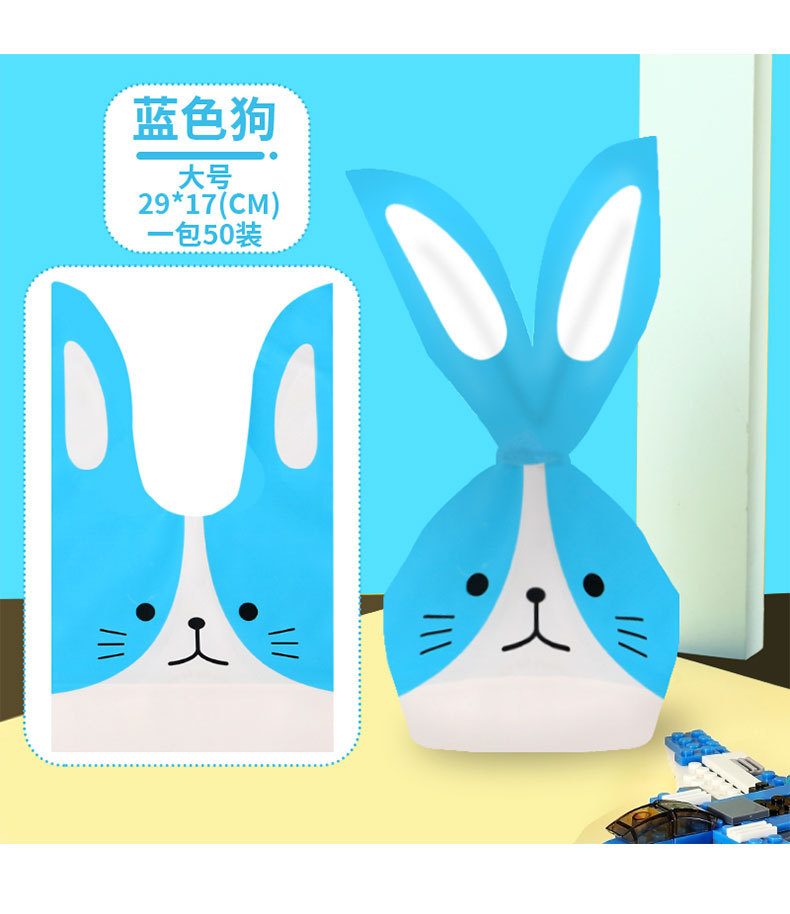 兔耳朵详情页出彩_14