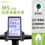 防水sm48v60vm5改装件