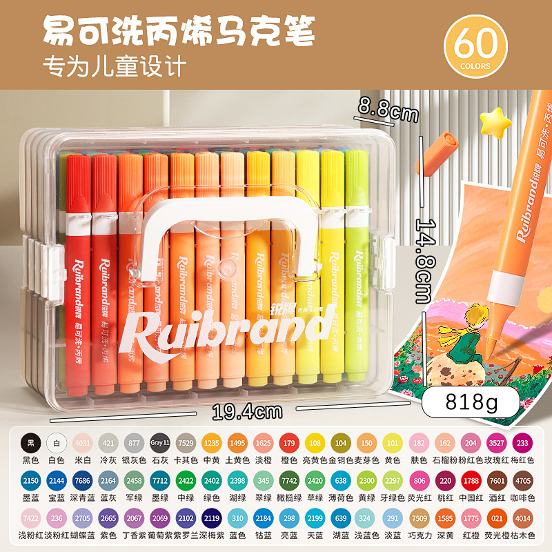 120 colores fáciles de lavar acrílico marcador pluma set niños lavable no tóxico acuarela pluma pincel de color triangular