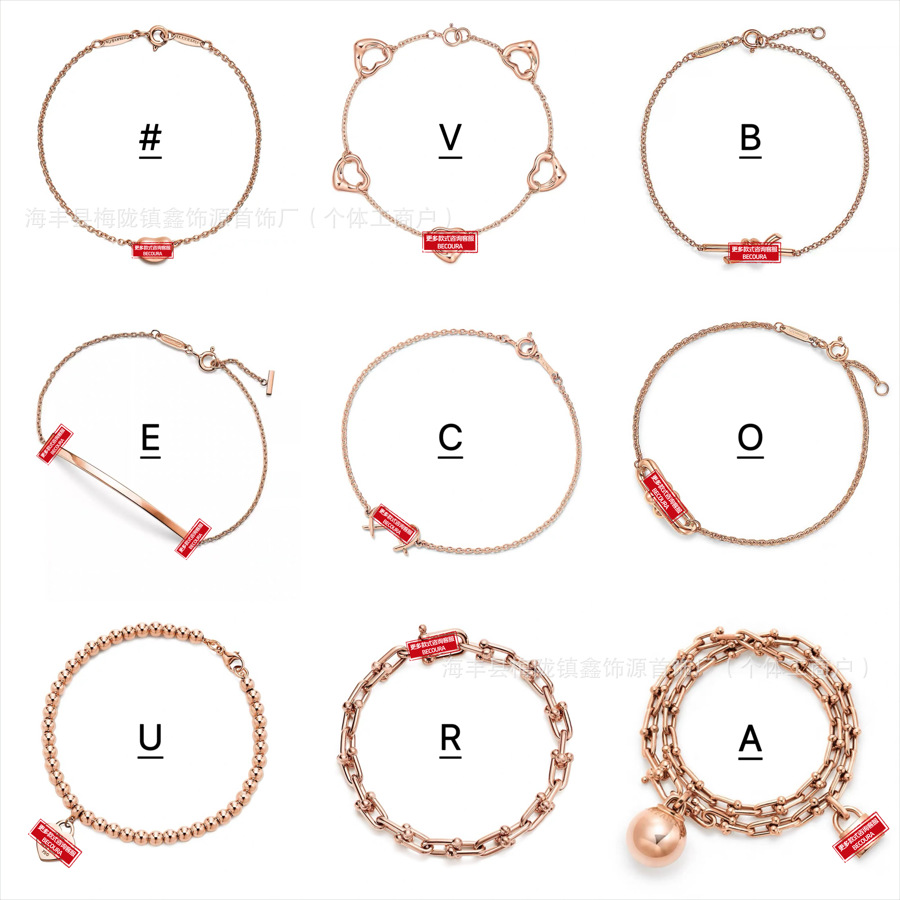 V金T家微笑手链 Knot系列带钻无钻小众设计高级感迷你绳结手饰女