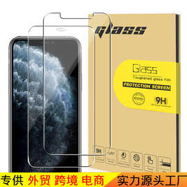 适用 iPhone11镜头膜 苹果11pro摄像头高清钢化贴膜批发 跨境爆款