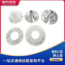 ���w����C���146�V��166�V���oֹ�P�����oֹ�P�X�oֹ�P���F�w��