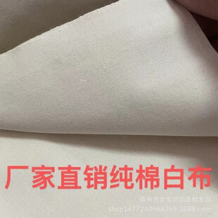 �S�����l�½��ްײ�����32֧����90���ך���Т�����b�ò����w�ü�