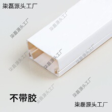 PVC���ΰ�ɫ�����b���ώ��z�����߾����������b��o��늾���