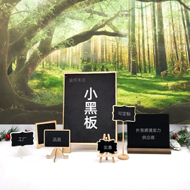 木质工艺品;装饰挂牌;圣诞装饰品