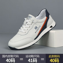 �W��վ�p�ݳ��ƾW�t�����^��ţƤ��Ь�r�г����ٴ����m���e����Ь
