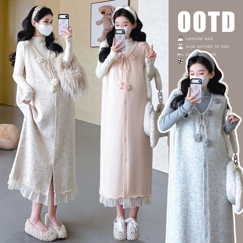 2026 Autumn New Collection: Ruffled, Half-Turtleneck Knit Maternity Top + Floral Knit Maternity Vest Dress
