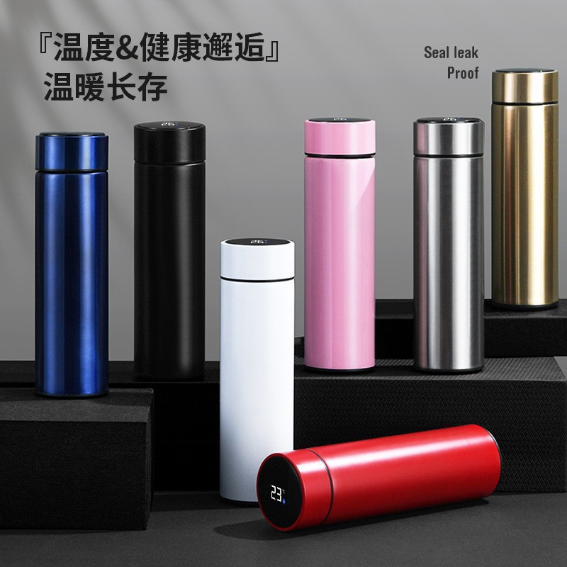智能测温保温杯304不锈钢水杯双层真空商务办公礼品杯批发印logo