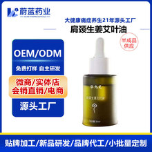 ���i�������~�Ͱ�Ħ�l����ʹ����j���AҺ���� �����N�ƴ��ӹ�