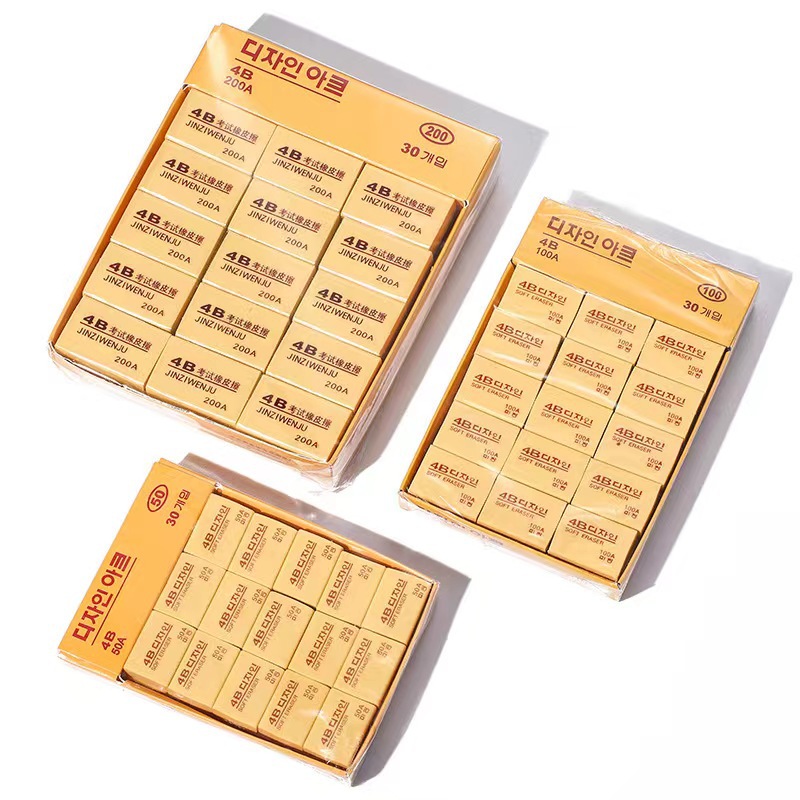 722b5aab862e3451139b4a3ab5d0d0