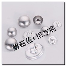 �F؛���lĢ���w�X���װ����~������diy�p��ֱ�ǵ׸��_��������