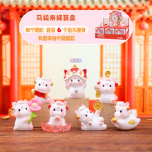 ����Lucky�R�\��ӭä����Ф�R�꼪�����k���Ҕ[���Ą����w�Y��