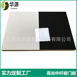 �V�|�߹�PET�N�����w����ܶ������UV�����w�����p���T��