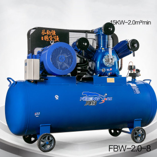 �Ϻ�����ʽ2.0-8�Չ��C2.0/8�՚≺�s�C20P15KW���I����