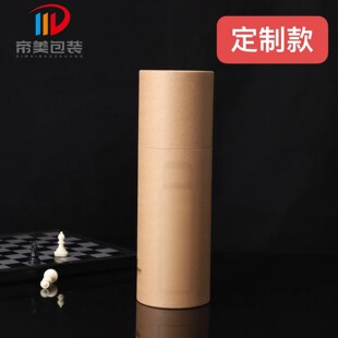 �A���ΈAͲ���b���~������U�U�PͲ���ͻ��yƷ��ˮƿ�Y�п�ӡlogo