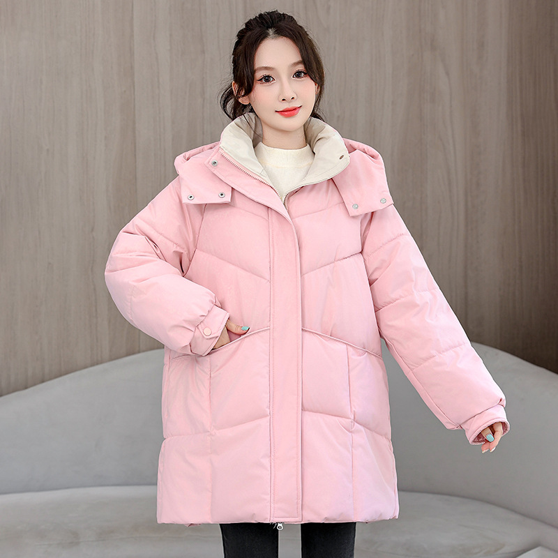 분홍색