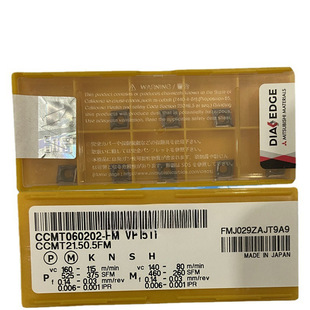 Original Japanese MITSUBISHI Mitsubishi CNC cutter CCMT060202FM VP15TF turning insert