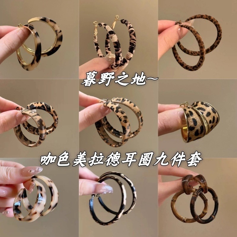 港风复古银针树脂圆形吊坠耳环简约时尚高级感耳圈个性潮流耳饰女|undefined