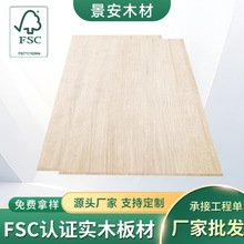 �F؛FSC����ľ��ľ��Ҿ߶� ��ľ���T����ԭľ��ďS�����l