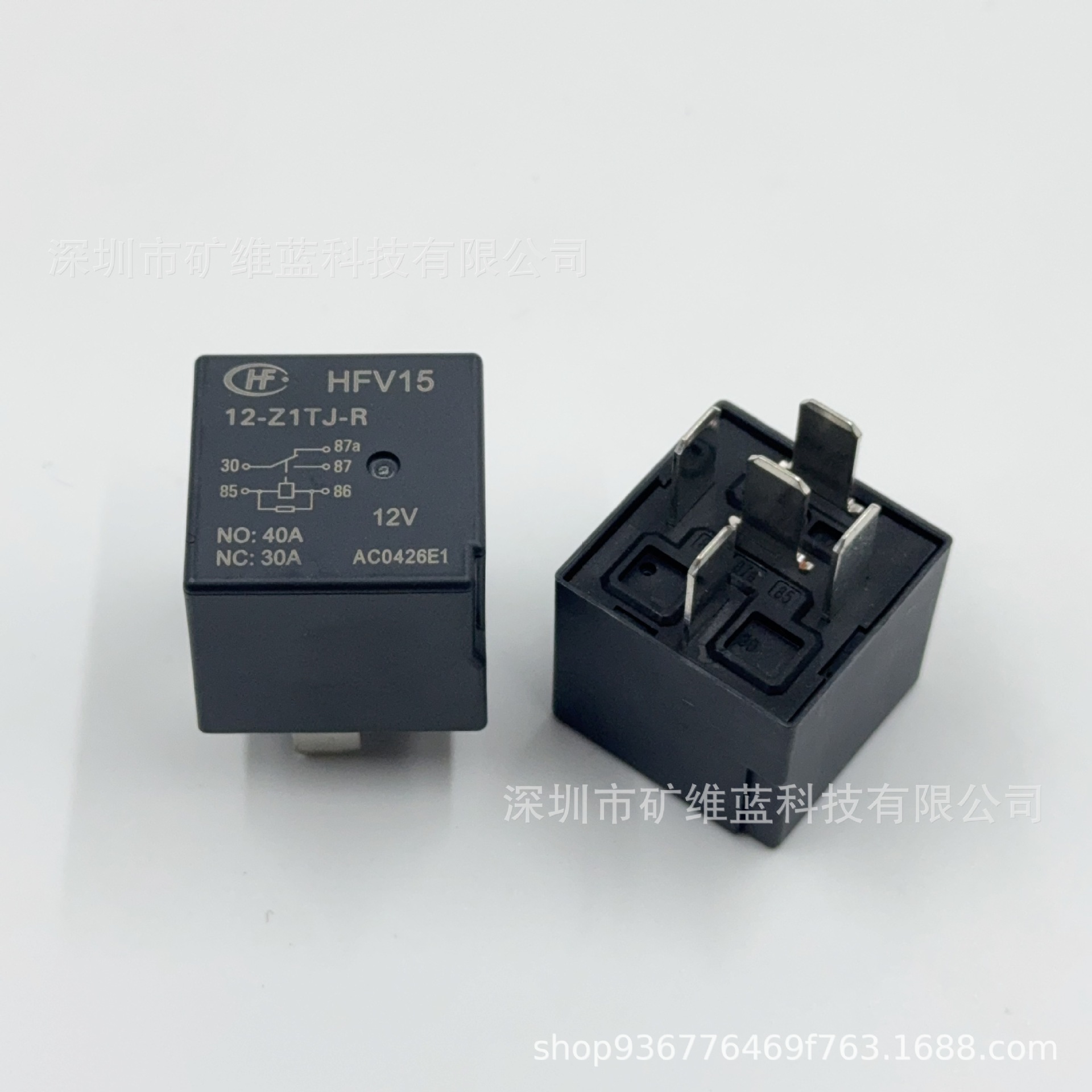 HFV15 12-Z1TJ-R 5脚 40A 12V宏发汽车继电器