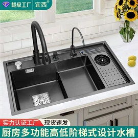 水槽套装;水槽;花洒套装