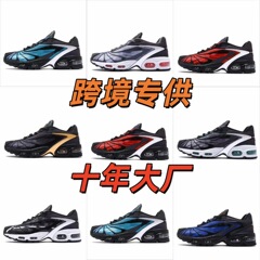 2025種類の国境を越えた対外貿易靴Tailwindスポーツシューズ連名TNエアクッション靴PLUS shoesランニングシューズ