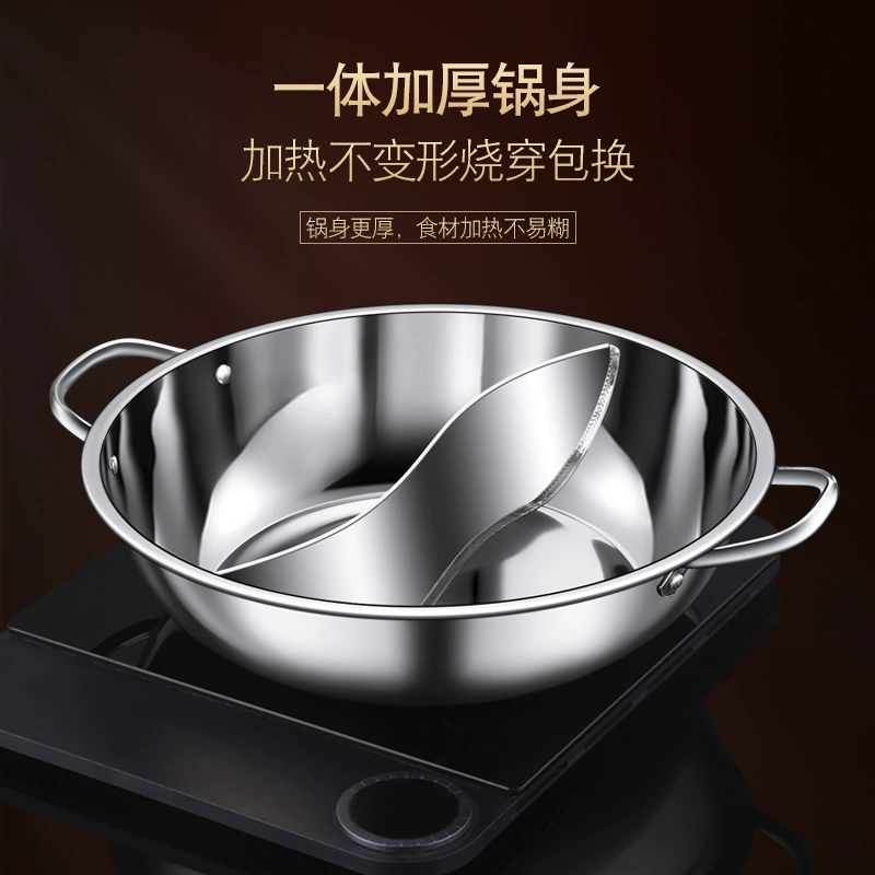 Duck pot wholesale 304 stainless steel household induction cooker hot pot winter side stove commercial hot pot shabu shabu