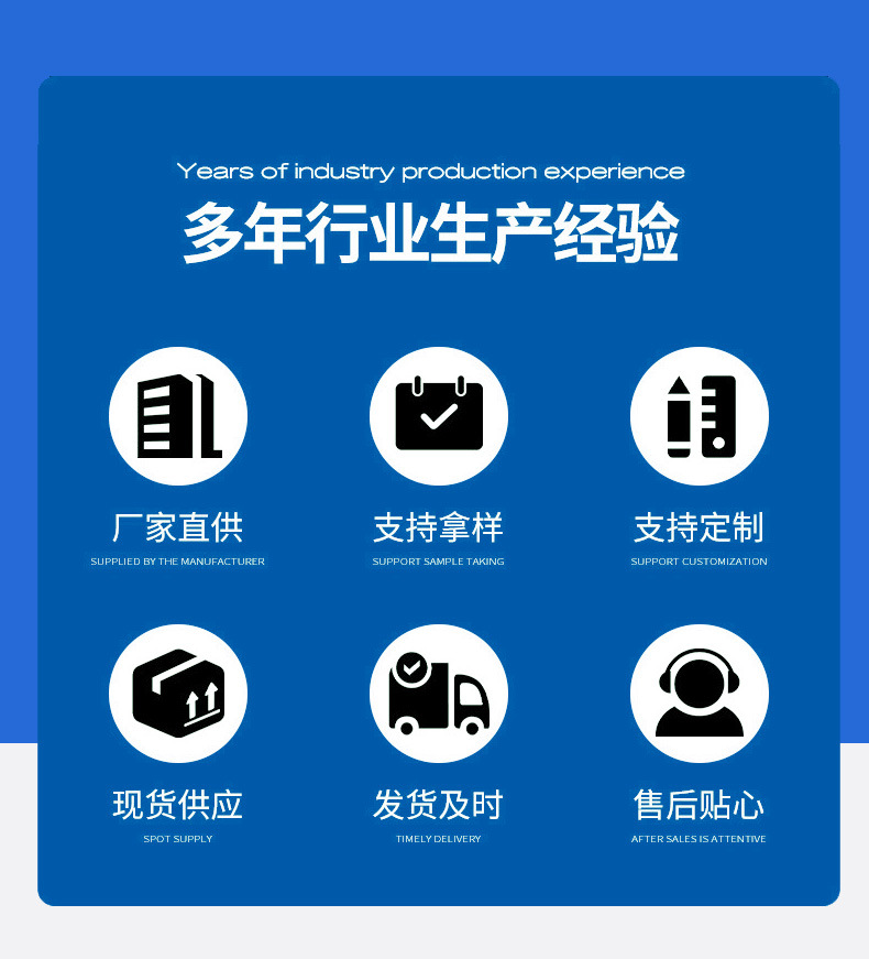 传动轴_02