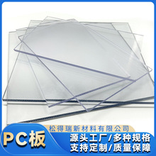 ���l͸�����o�PC������Cе���o�ֵ�̼ӹ����l͸�����o�PC