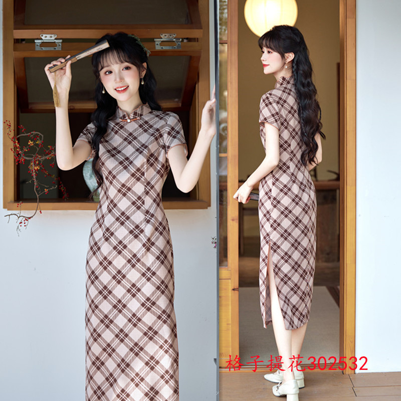 Long summer fashionable cheongsam