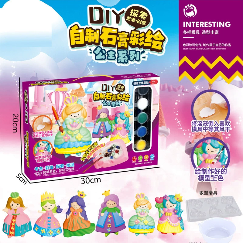 Разукрашенная игрушка, раскраска, ручная работа, граффити