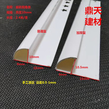 �ɴuꖽǾ���߅�lPVCǶ��ʽ�b��l�ɴu��߅��߅�ۗl�S��ֱ��