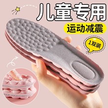 ͯЬ|\ӜpӺܛmWŮС͸