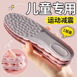 ͯЬ|\ӜpӺܛmWŮС͸